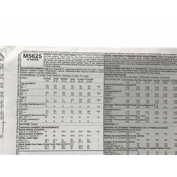 Mccalls M5625 Misses Tops Belt Tunic Raglan Sleeves Sewing Pattern Size Xs-M - Picture 4 of 7